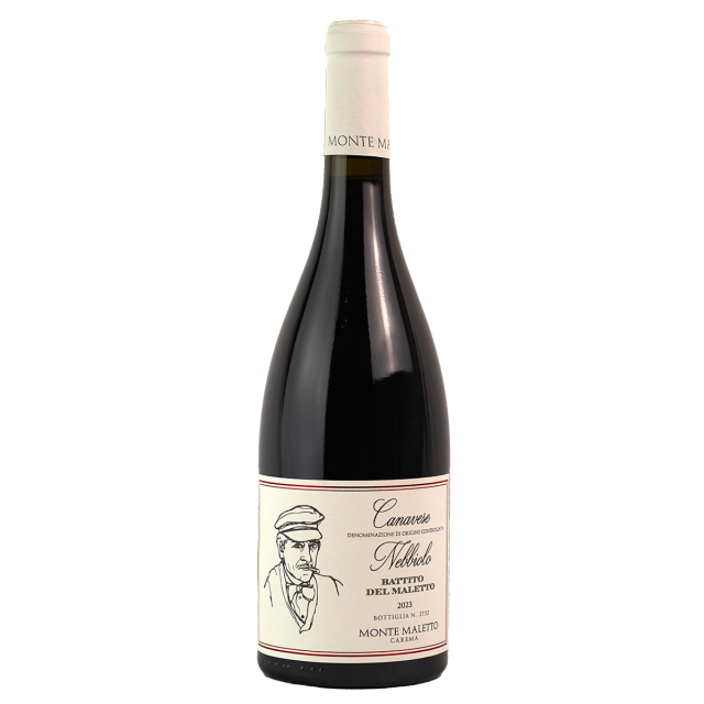 ワイン Cocito 2008 Barbaresco Riserva Cocito Barbaresco Baluchin Riserva, Barbaresco DOCG, Italy – Wine