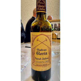 2本セット ChateauGloria Saint-Julien カンパリ Chateau Lagrange, Saint Julien, 2005 – Flatiron Wines & Spirits NYC
