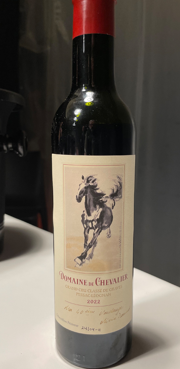Domaine de Chevalier Blanc Pessac Leognan 2022 Pre-Arrival